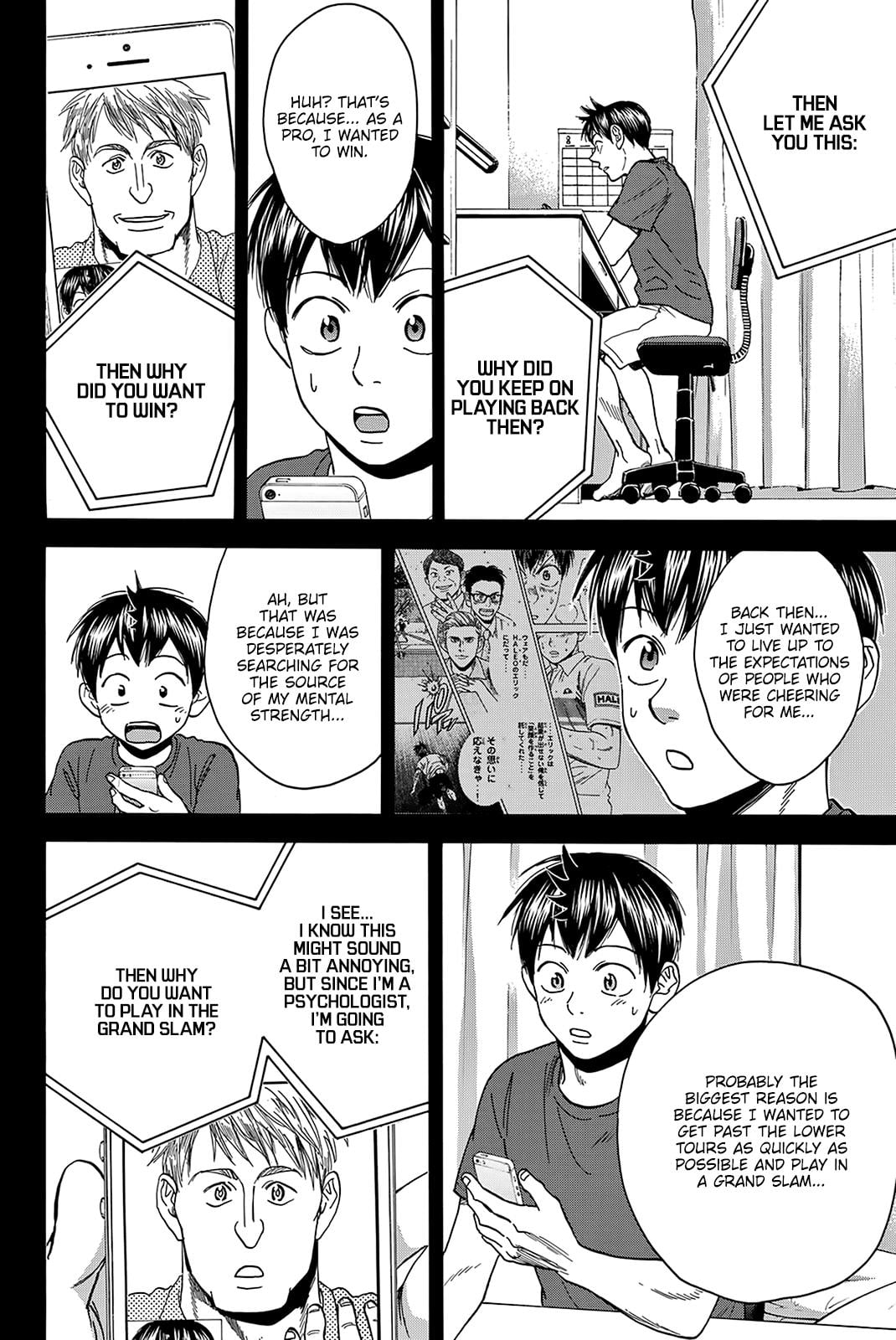 Read Baby Steps ENGLISH Manga Online