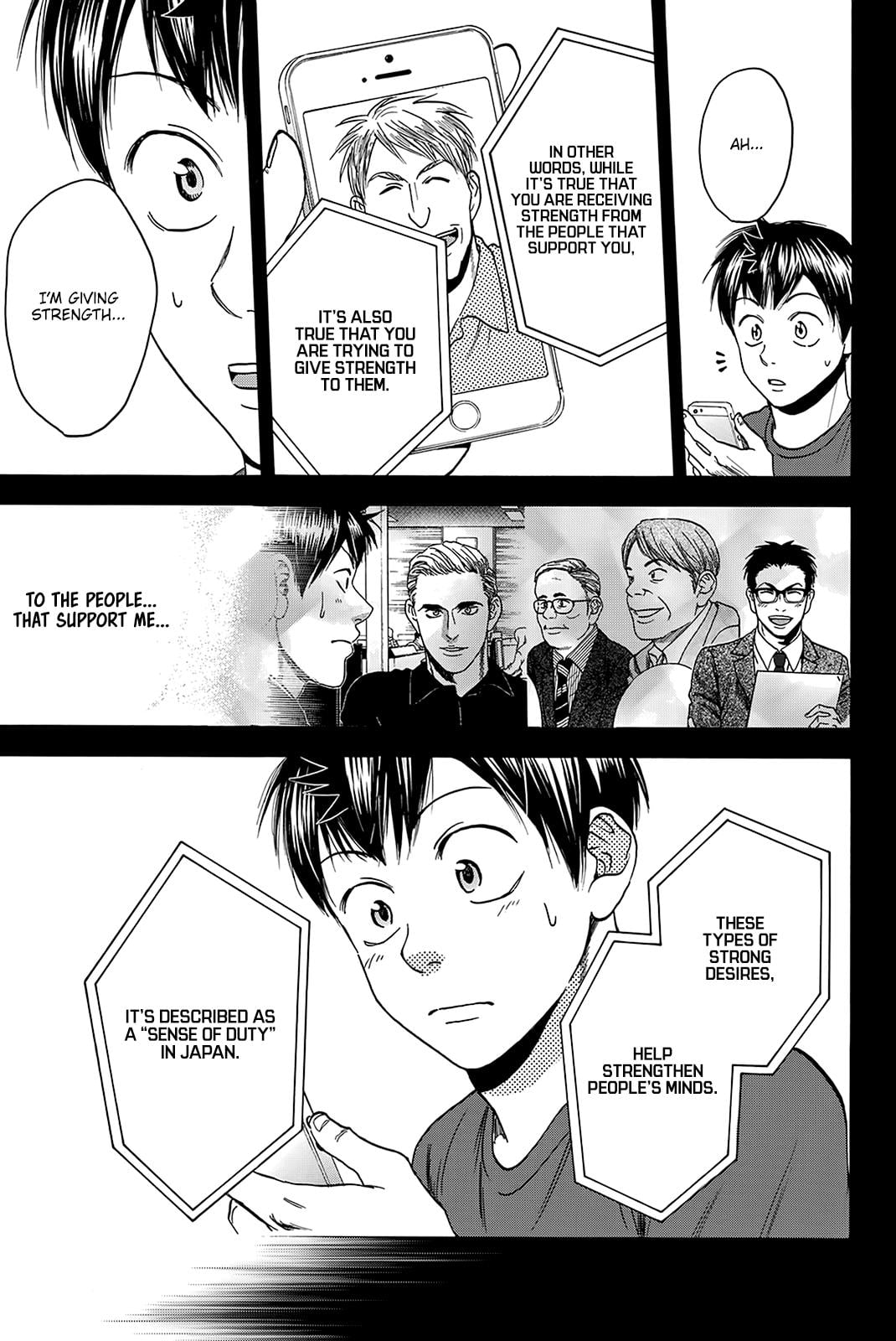 Read Baby Steps ENGLISH Manga Online