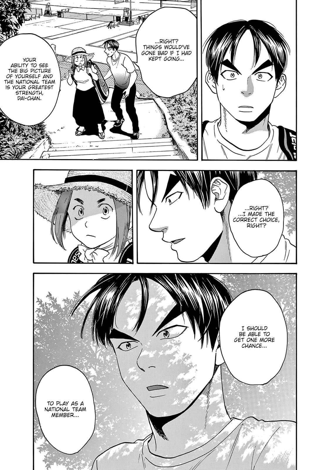 Read Baby Steps ENGLISH Manga Online