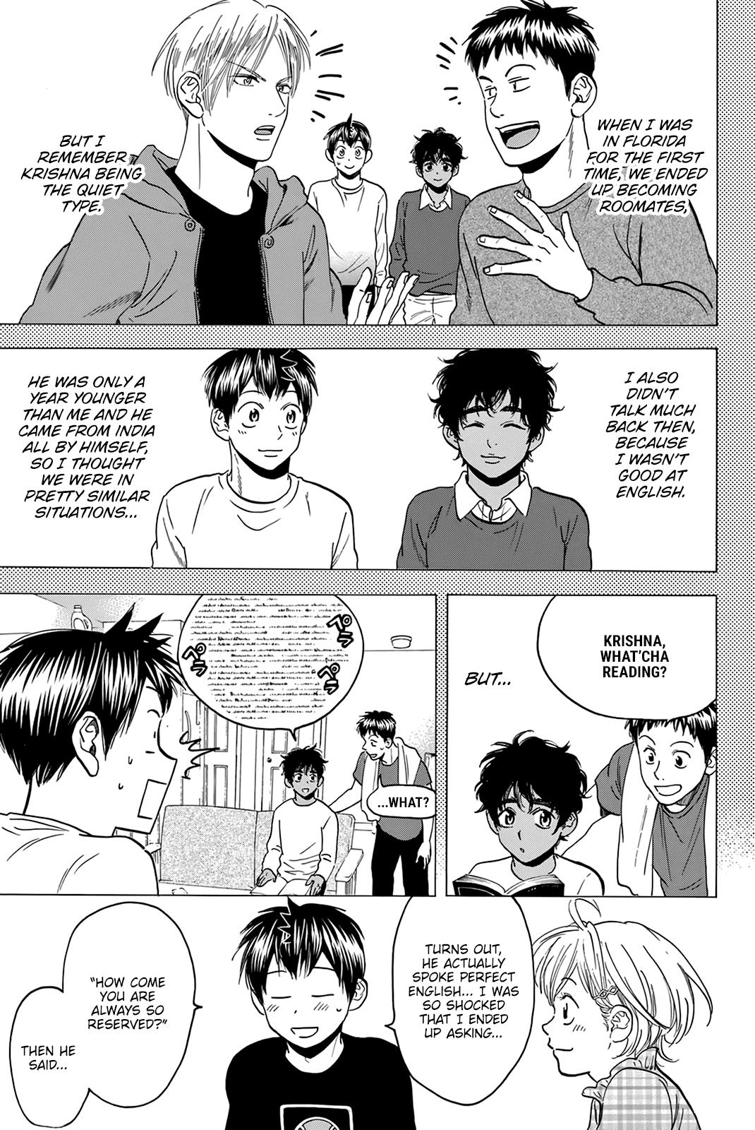 Read Baby Steps ENGLISH Manga Online