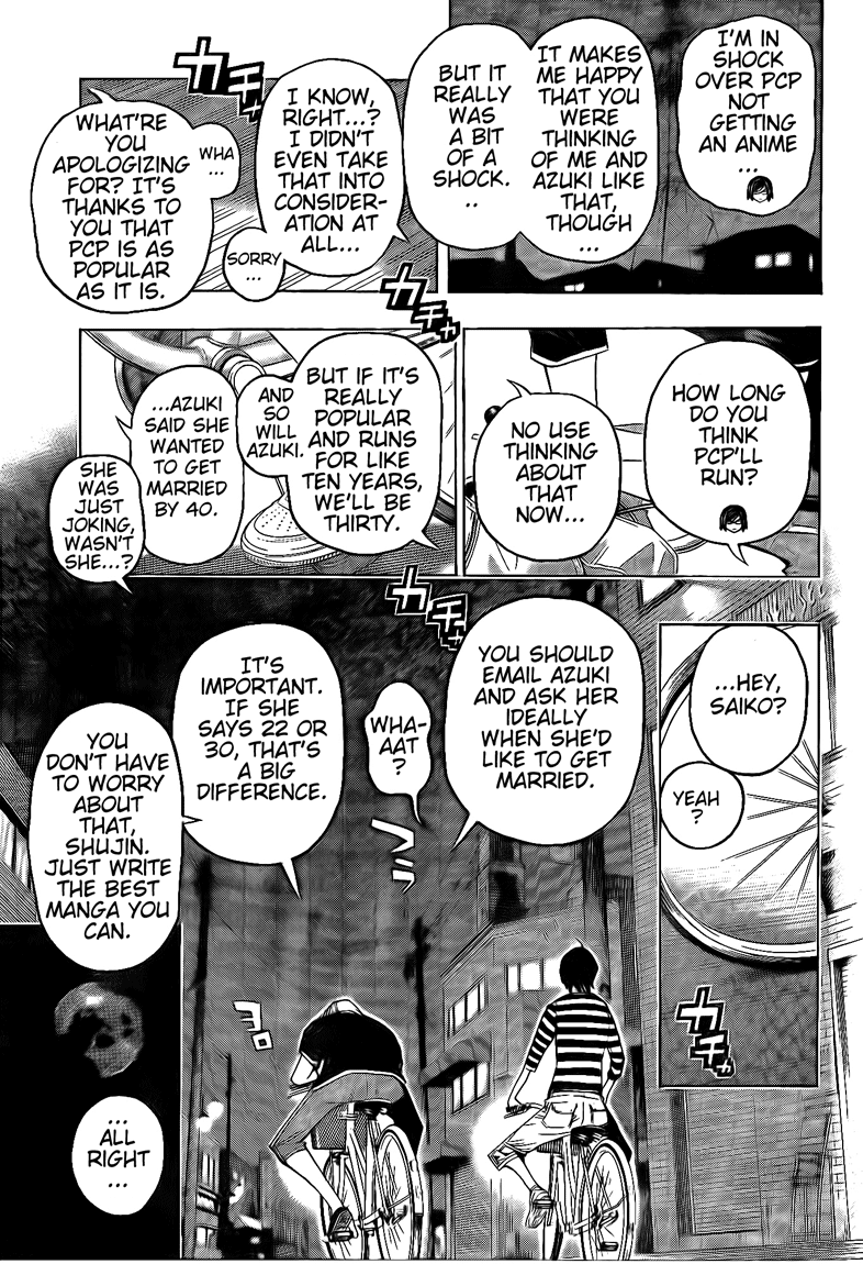 Read Bakuman ENGLISH Manga Online