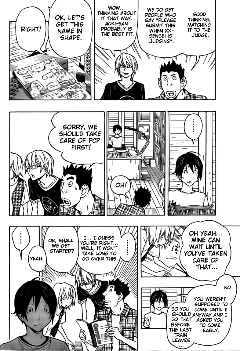Read Bakuman ENGLISH Manga Online
