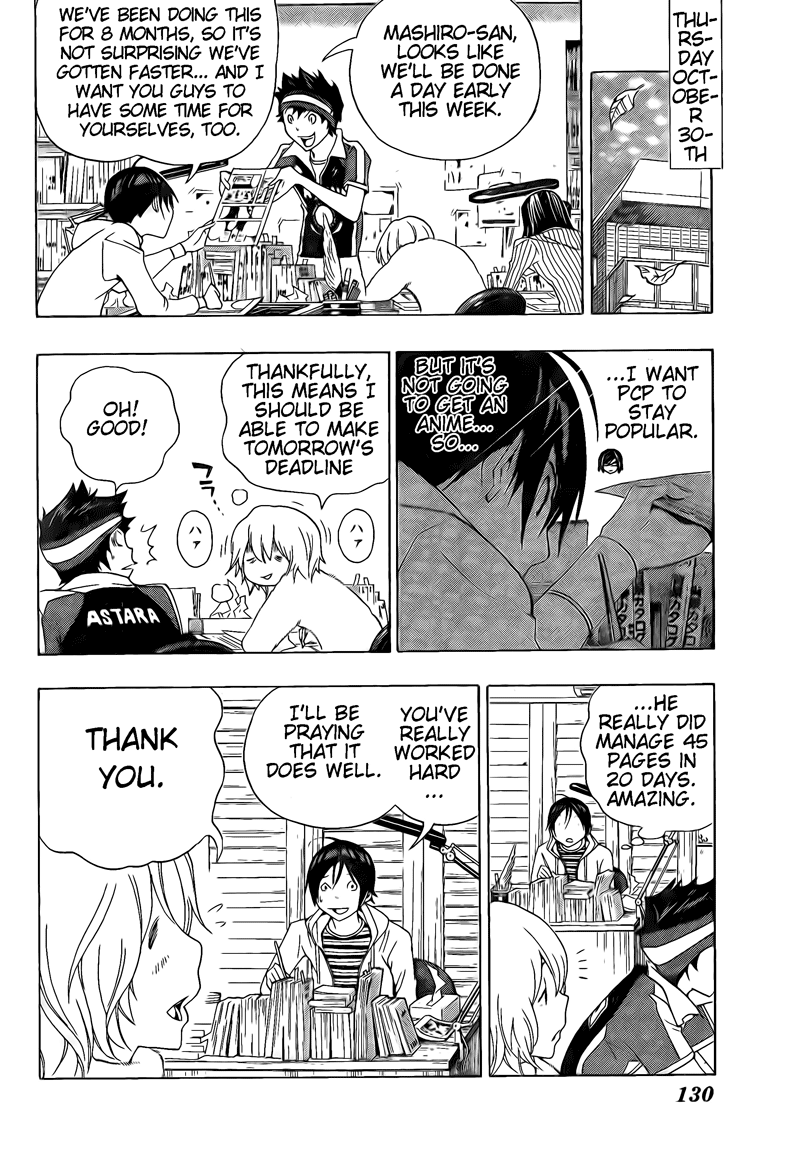 Read Bakuman ENGLISH Manga Online
