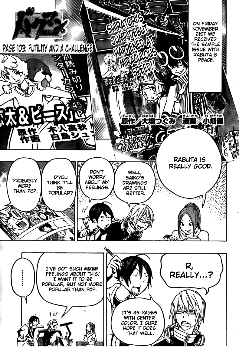Read Bakuman ENGLISH Manga Online