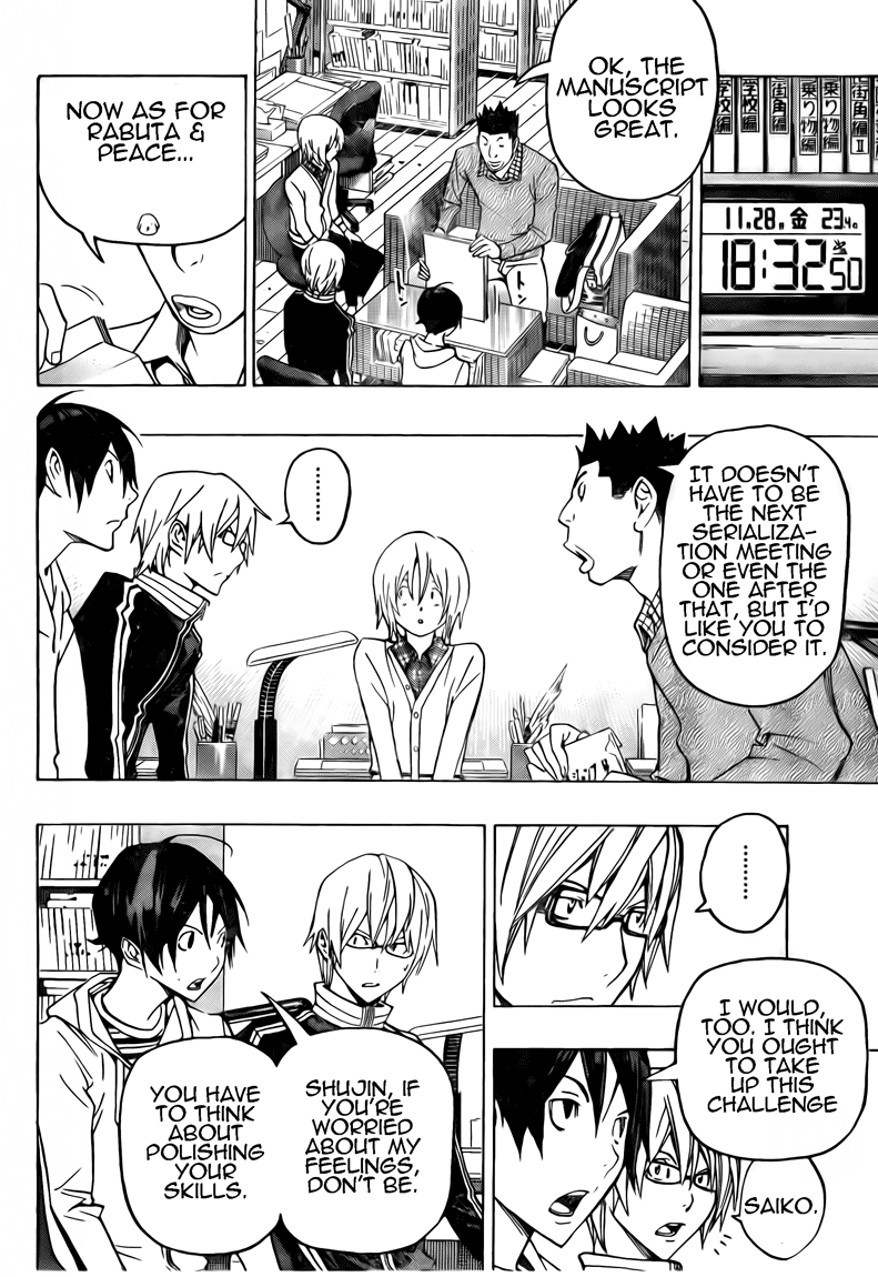 Read Bakuman ENGLISH Manga Online
