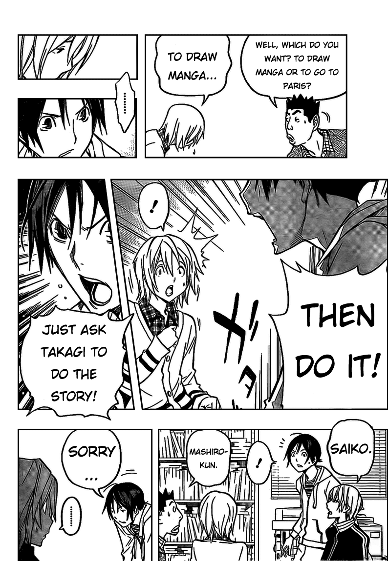 Read Bakuman ENGLISH Manga Online