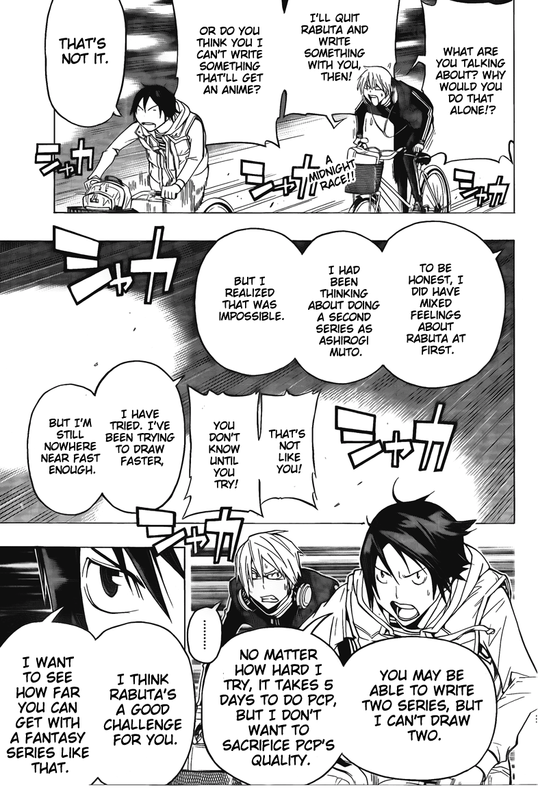 Read Bakuman ENGLISH Manga Online