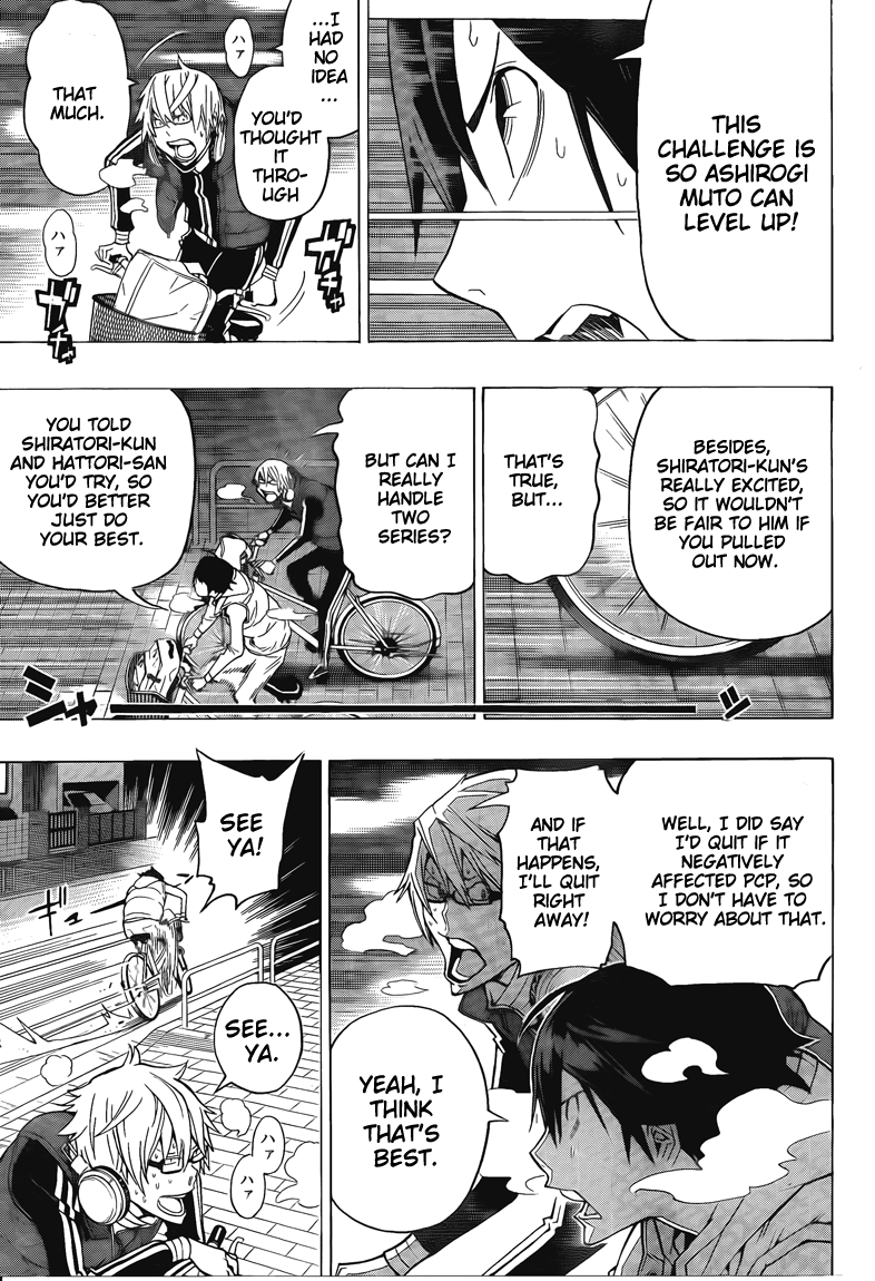 Read Bakuman ENGLISH Manga Online