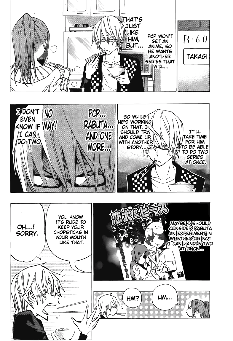 Read Bakuman ENGLISH Manga Online