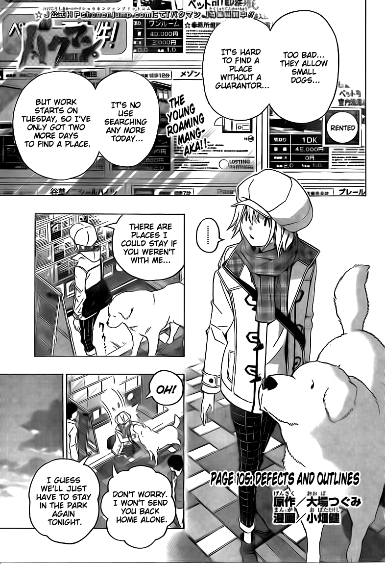 Read Bakuman ENGLISH Manga Online