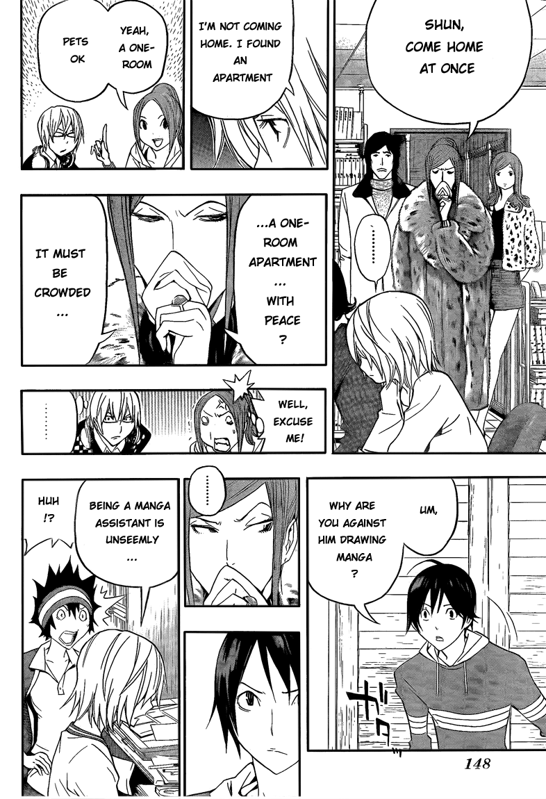 Read Bakuman ENGLISH Manga Online