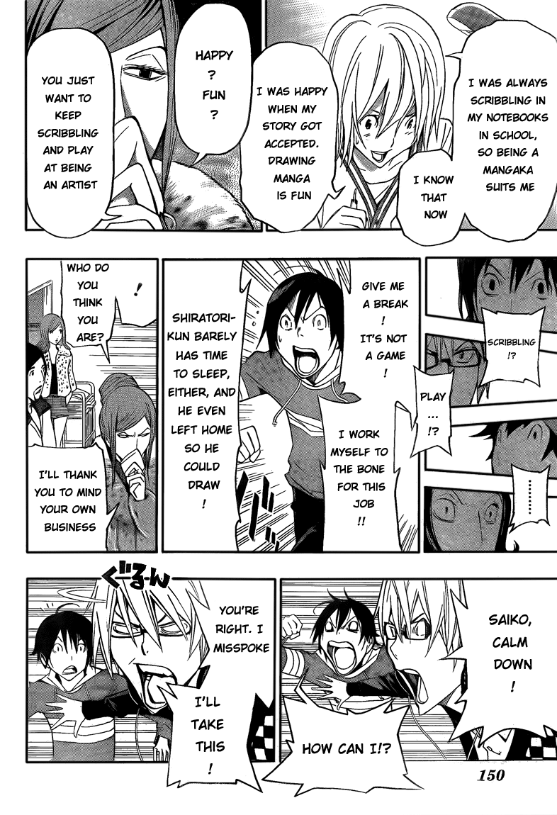 Read Bakuman ENGLISH Manga Online