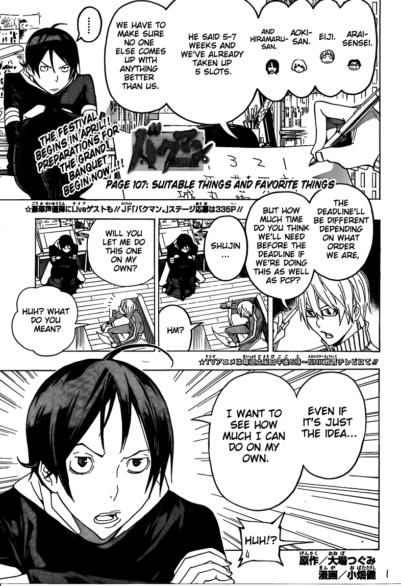 Read Bakuman ENGLISH Manga Online