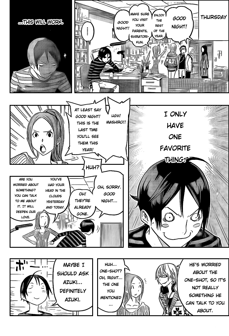 Read Bakuman ENGLISH Manga Online