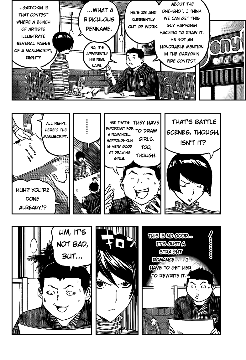 Read Bakuman ENGLISH Manga Online