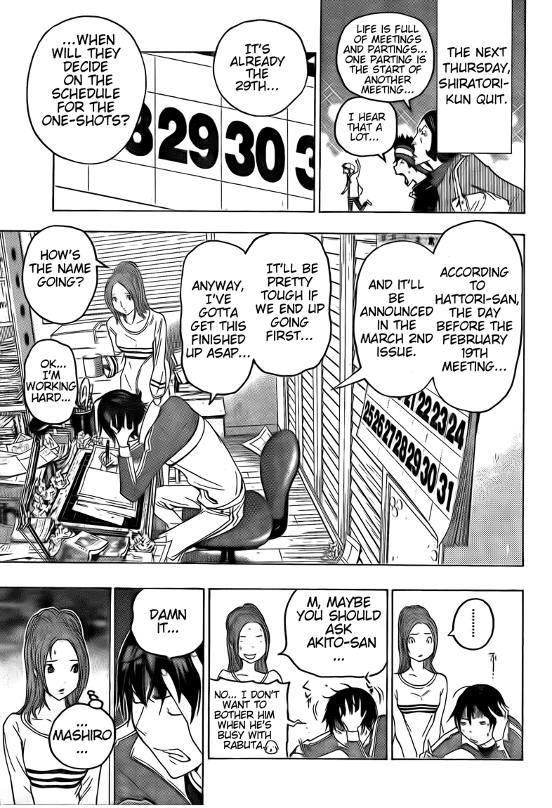 Read Bakuman ENGLISH Manga Online
