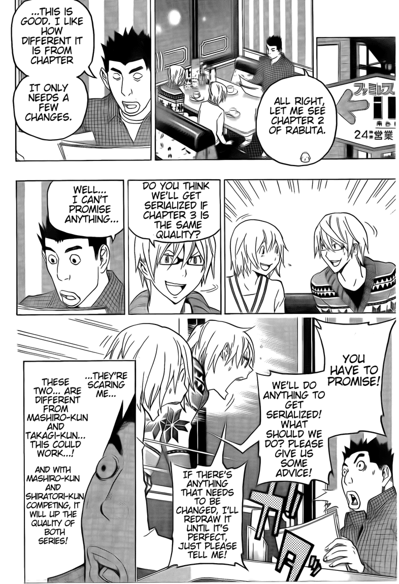 Read Bakuman ENGLISH Manga Online