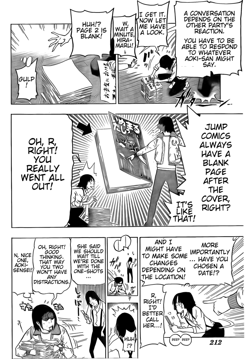 Read Bakuman ENGLISH Manga Online