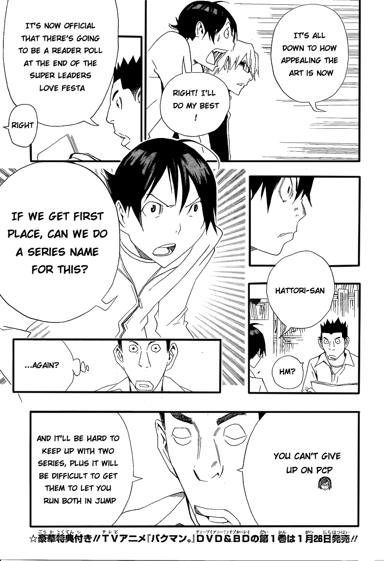 Read Bakuman ENGLISH Manga Online