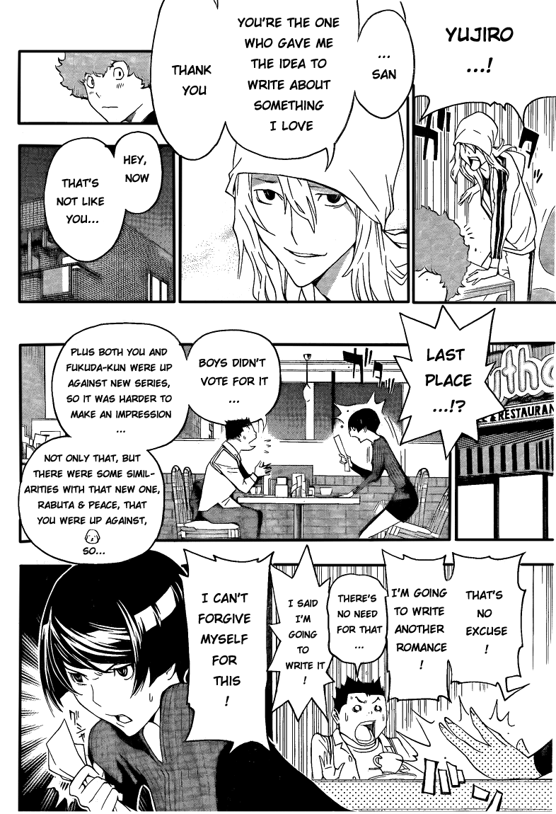 Read Bakuman ENGLISH Manga Online