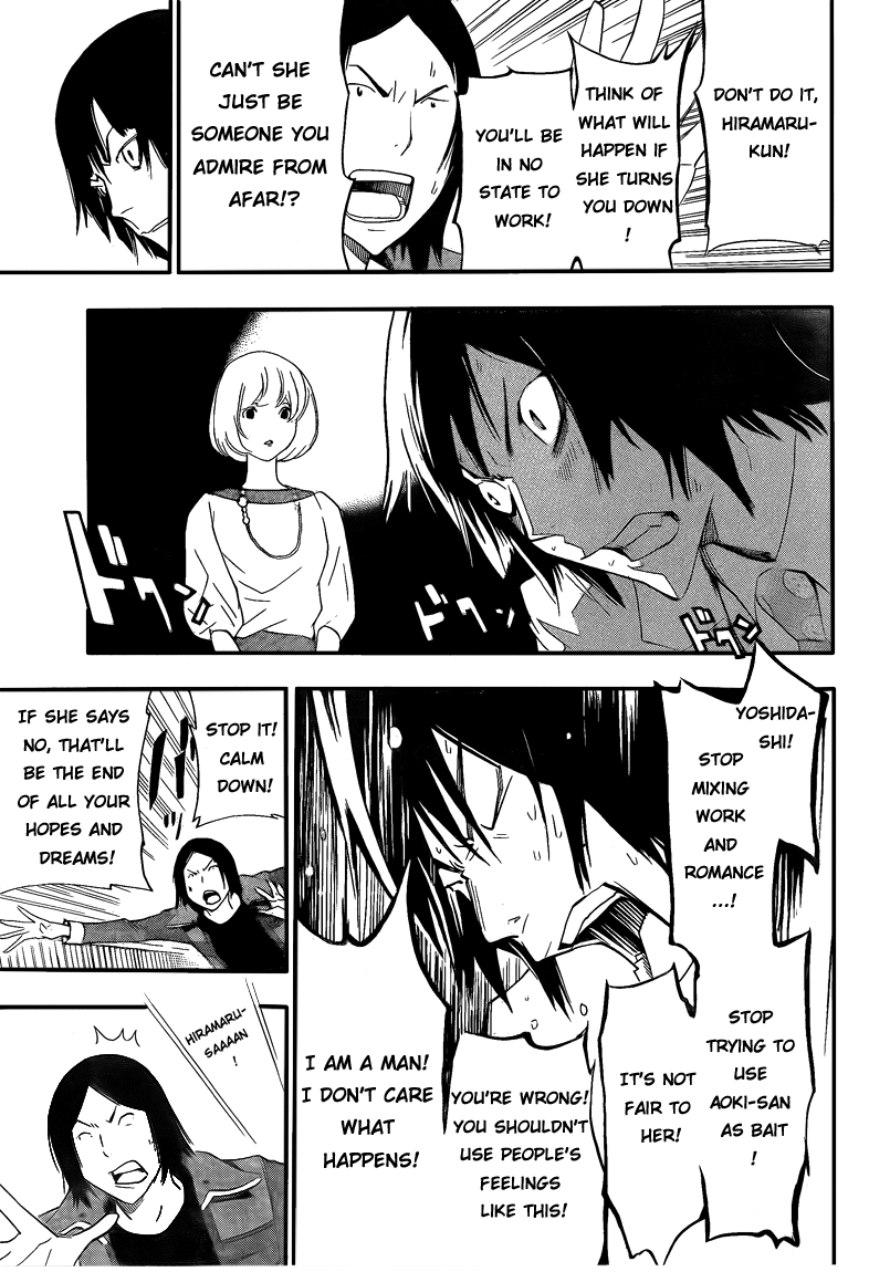 Read Bakuman ENGLISH Manga Online