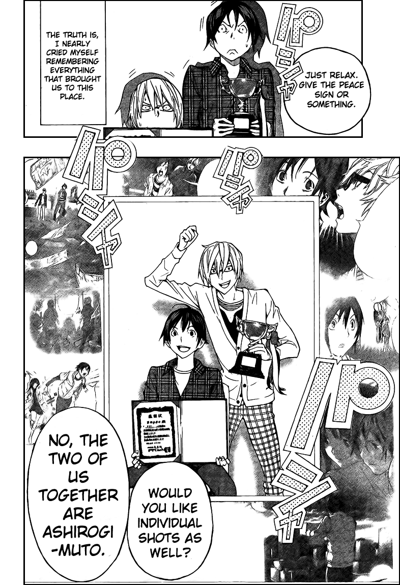 Read Bakuman ENGLISH Manga Online