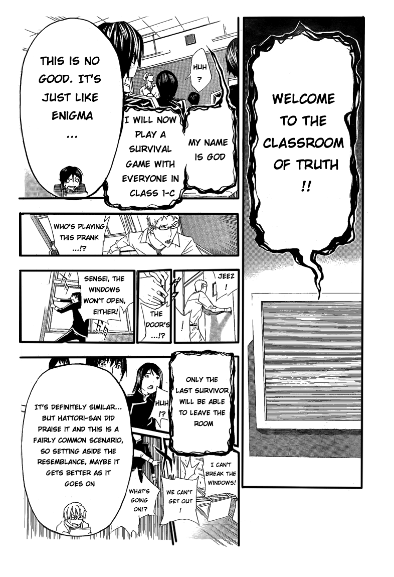 Read Bakuman ENGLISH Manga Online