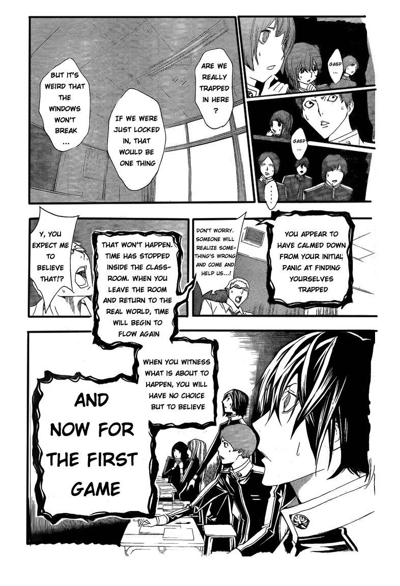Read Bakuman ENGLISH Manga Online