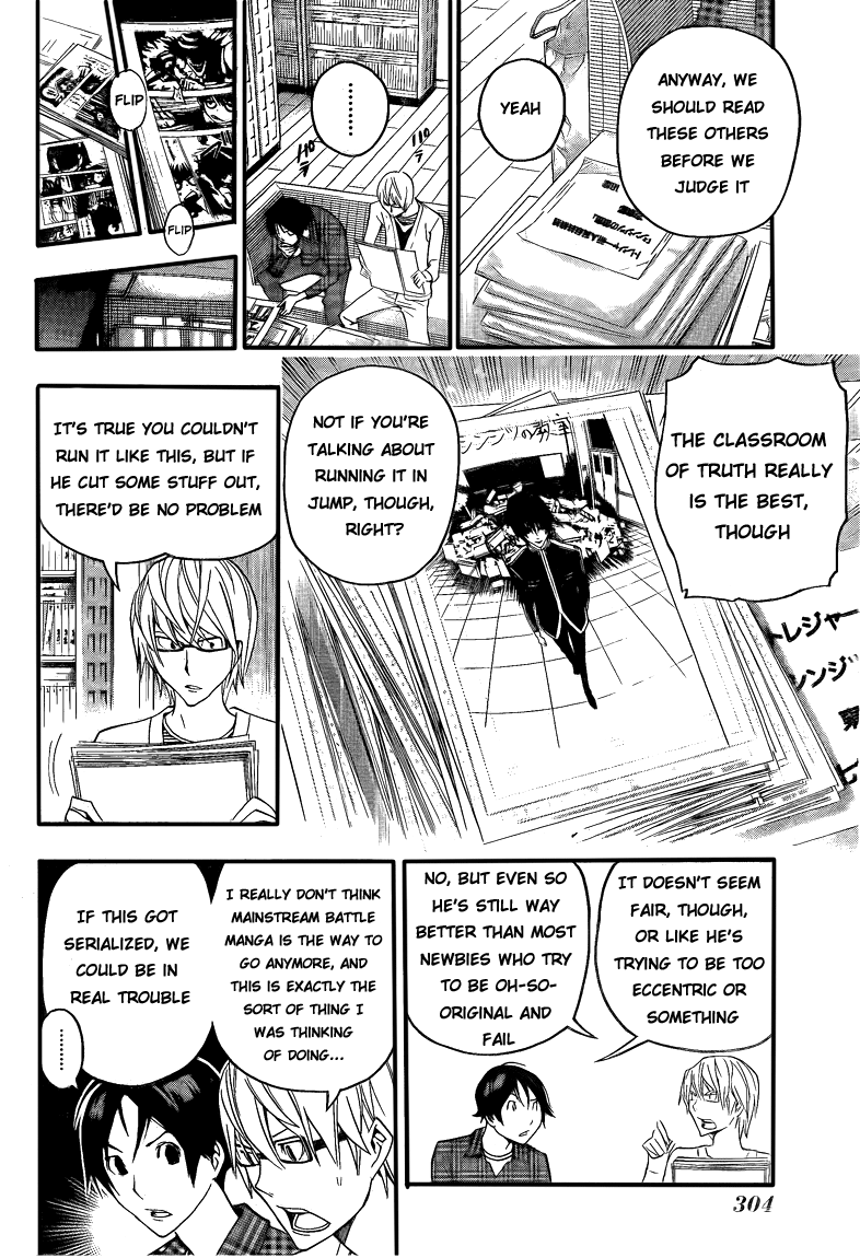 Read Bakuman ENGLISH Manga Online