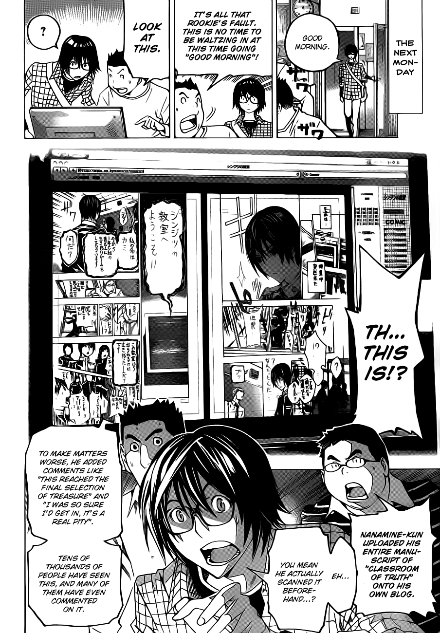 Read Bakuman ENGLISH Manga Online