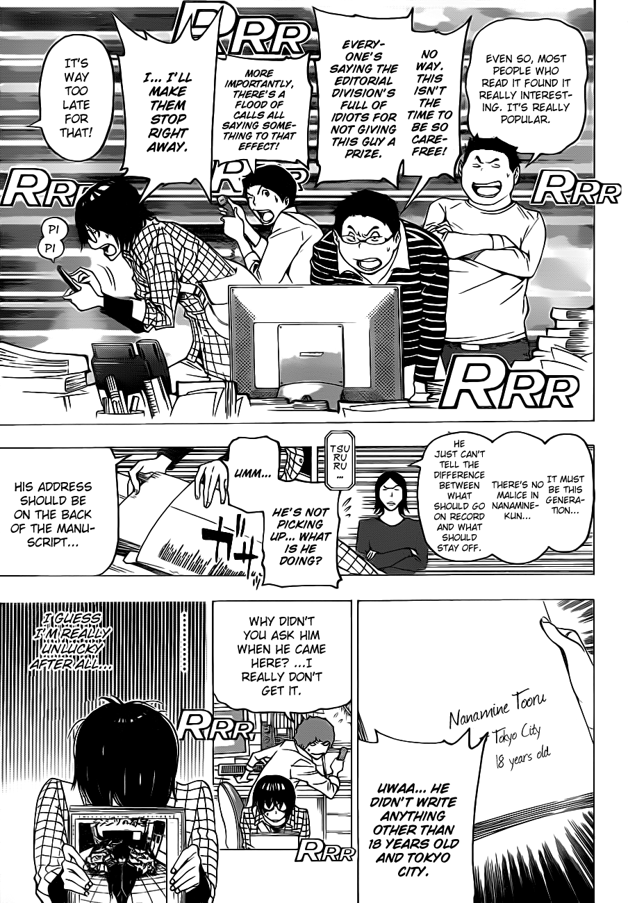 Read Bakuman ENGLISH Manga Online