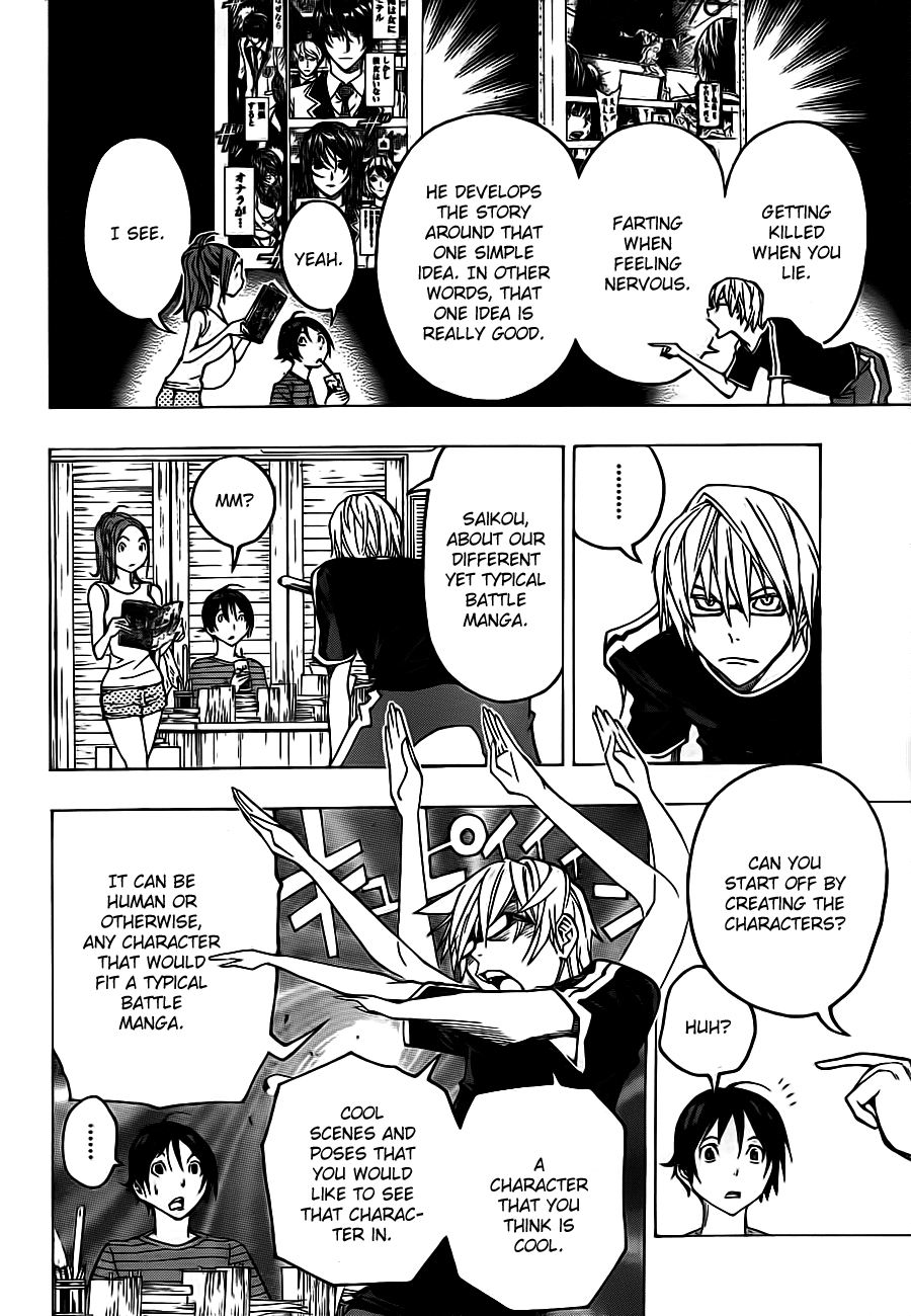 Read Bakuman ENGLISH Manga Online