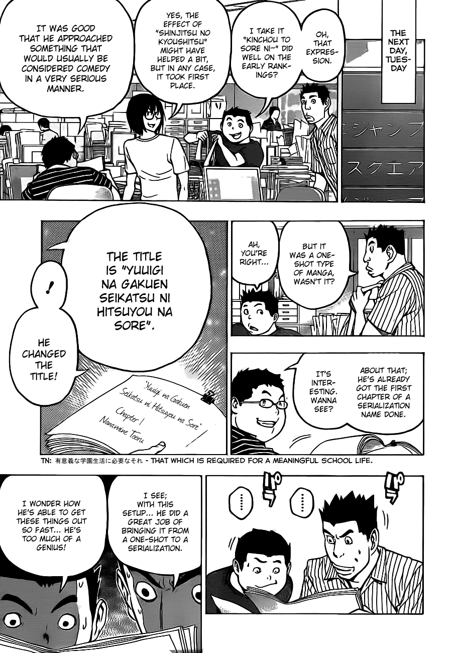 Read Bakuman ENGLISH Manga Online