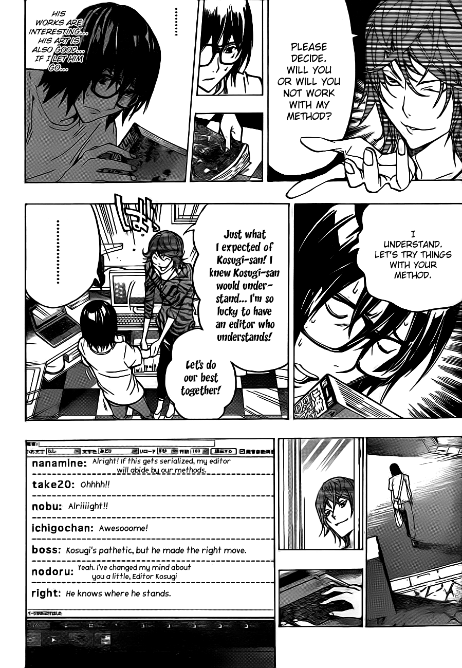 Read Bakuman ENGLISH Manga Online