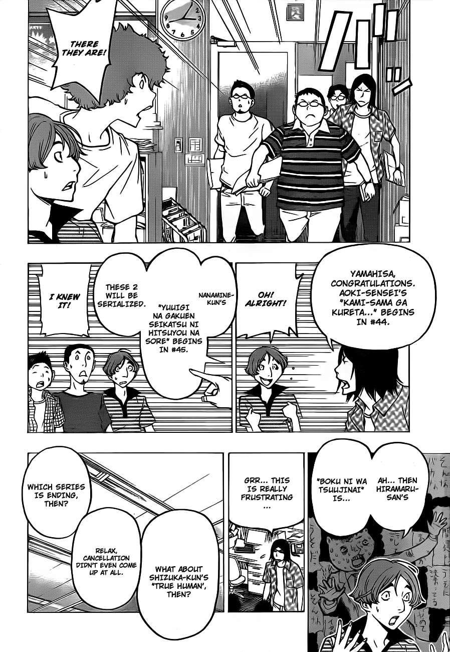 Read Bakuman ENGLISH Manga Online