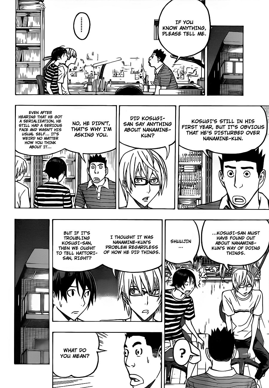 Read Bakuman ENGLISH Manga Online