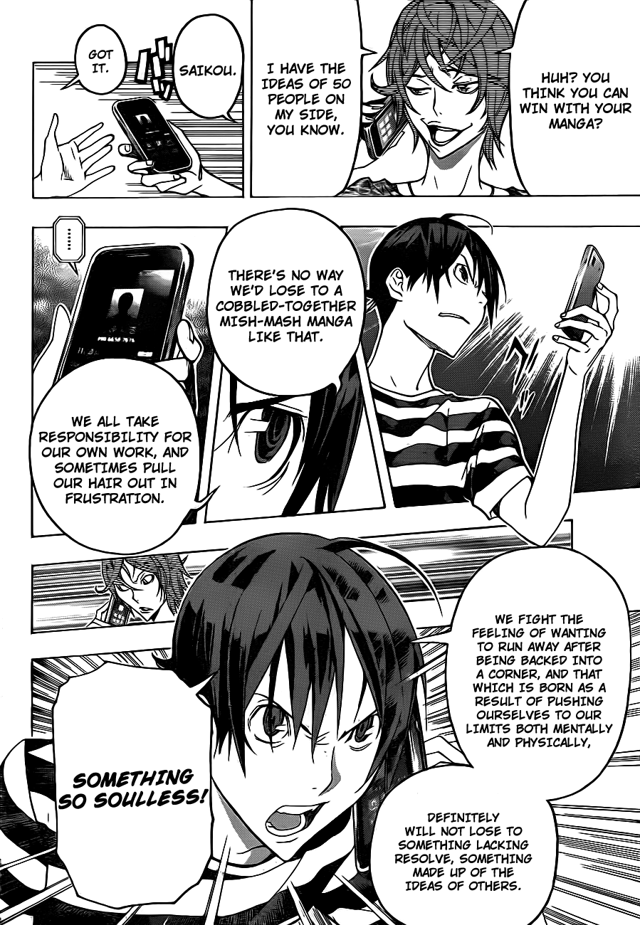 Read Bakuman ENGLISH Manga Online