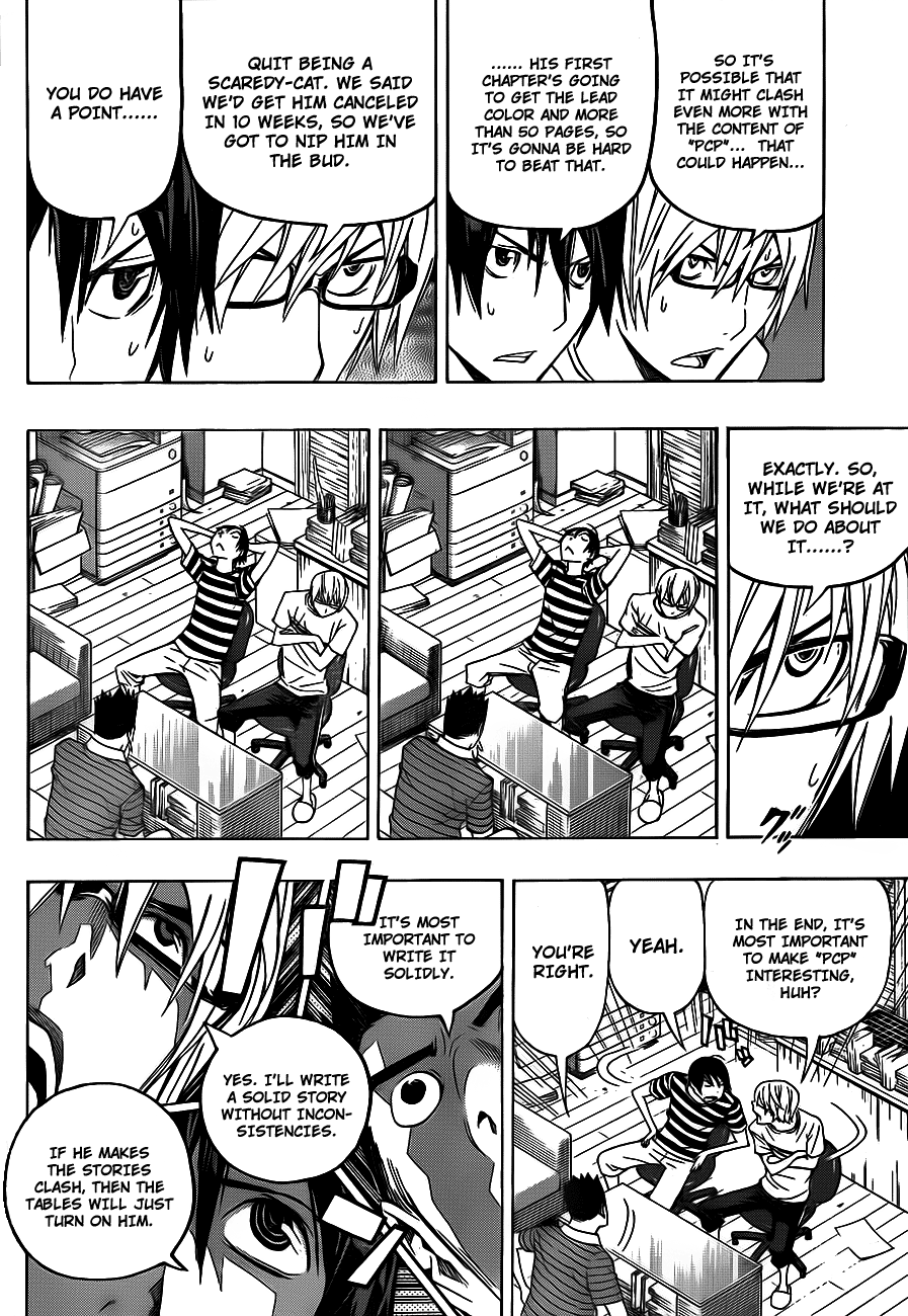 Read Bakuman ENGLISH Manga Online