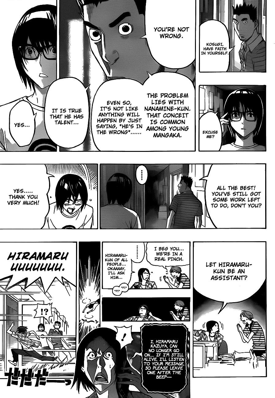 Read Bakuman ENGLISH Manga Online