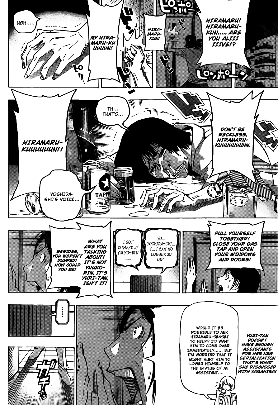 Read Bakuman ENGLISH Manga Online