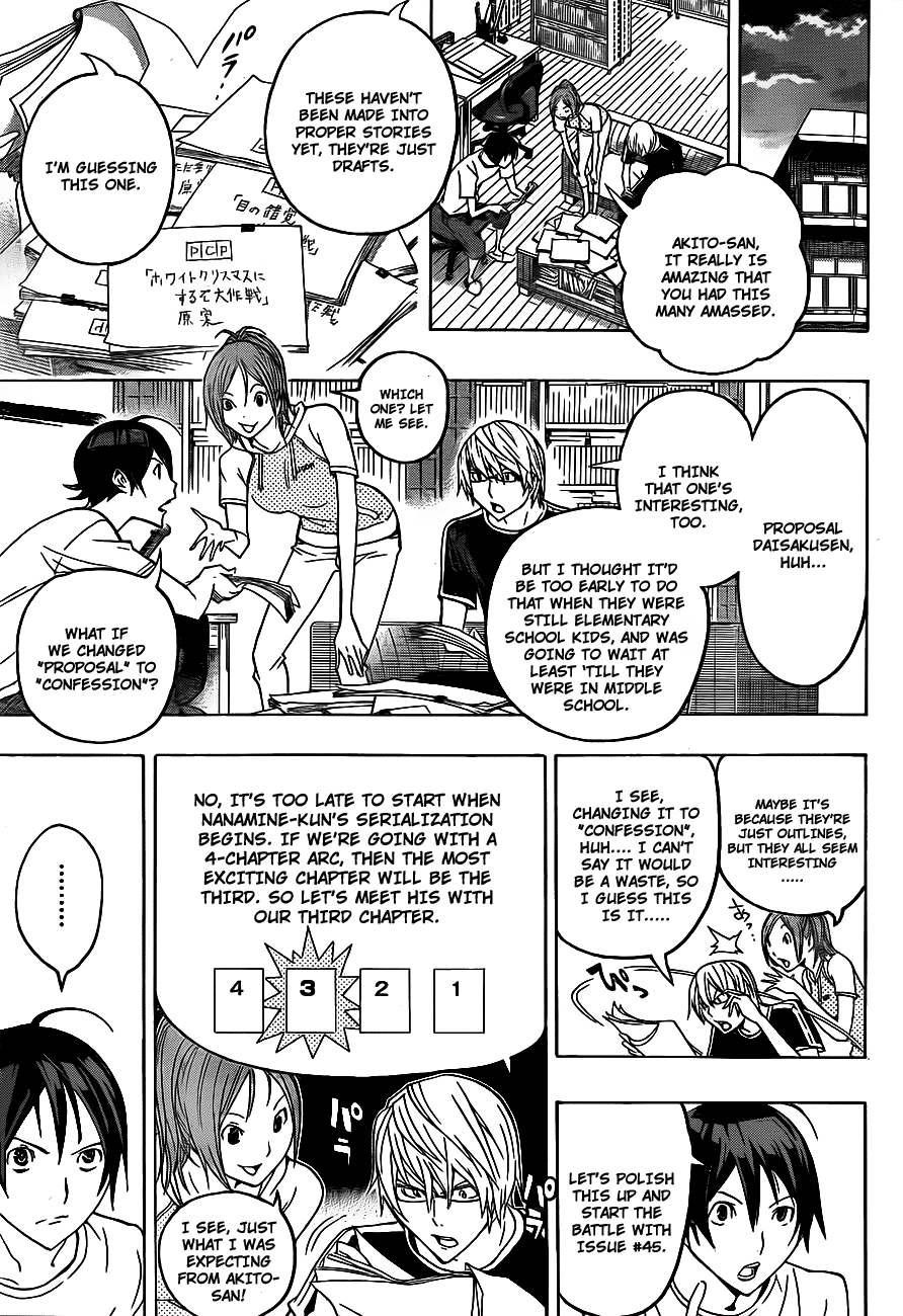 Read Bakuman ENGLISH Manga Online