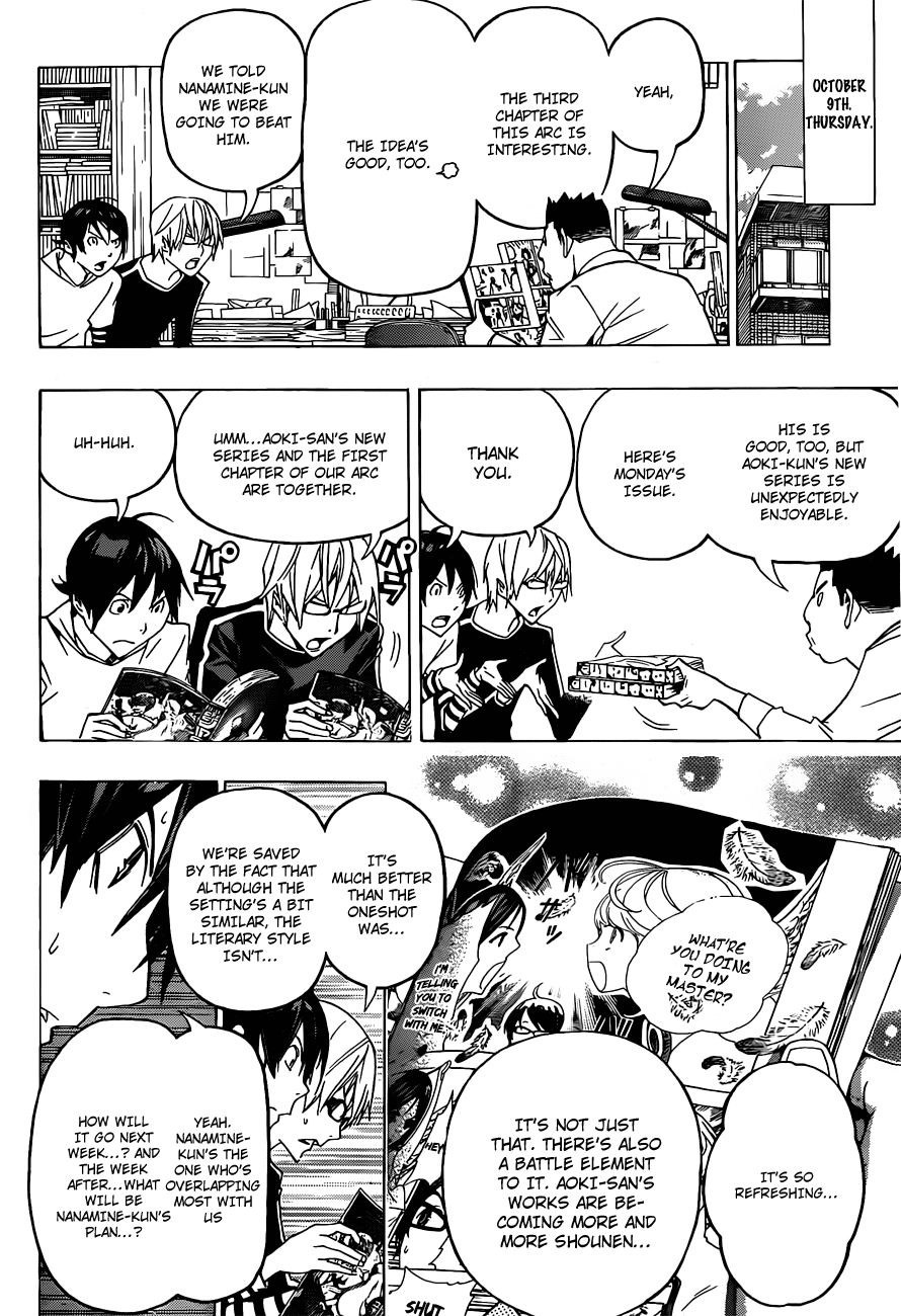 Read Bakuman ENGLISH Manga Online