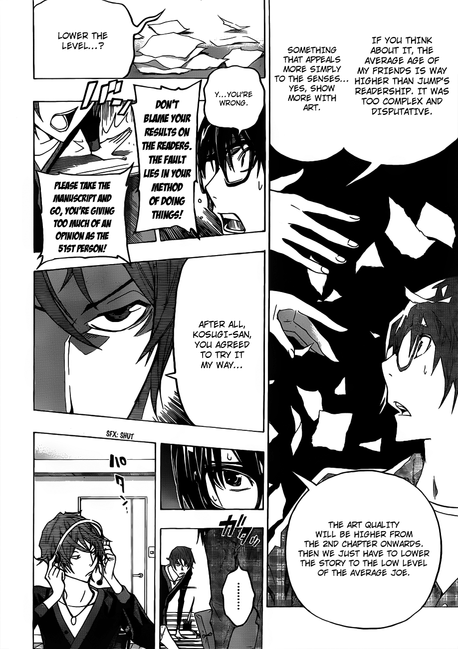 Read Bakuman ENGLISH Manga Online