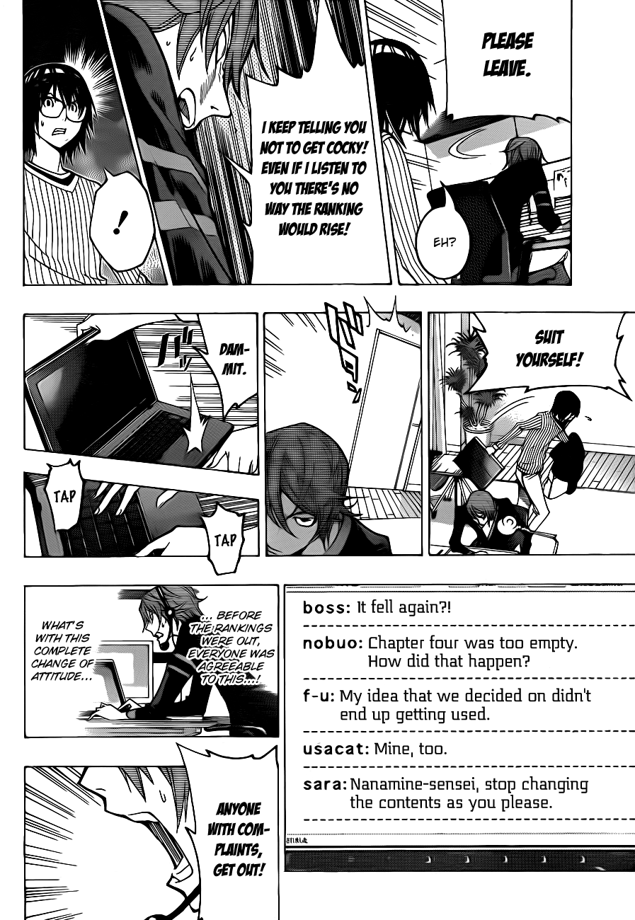 Read Bakuman ENGLISH Manga Online
