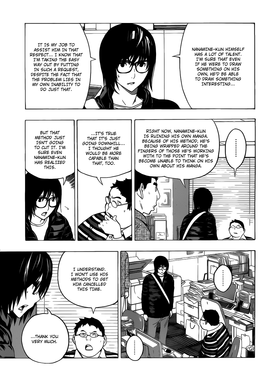 Read Bakuman ENGLISH Manga Online