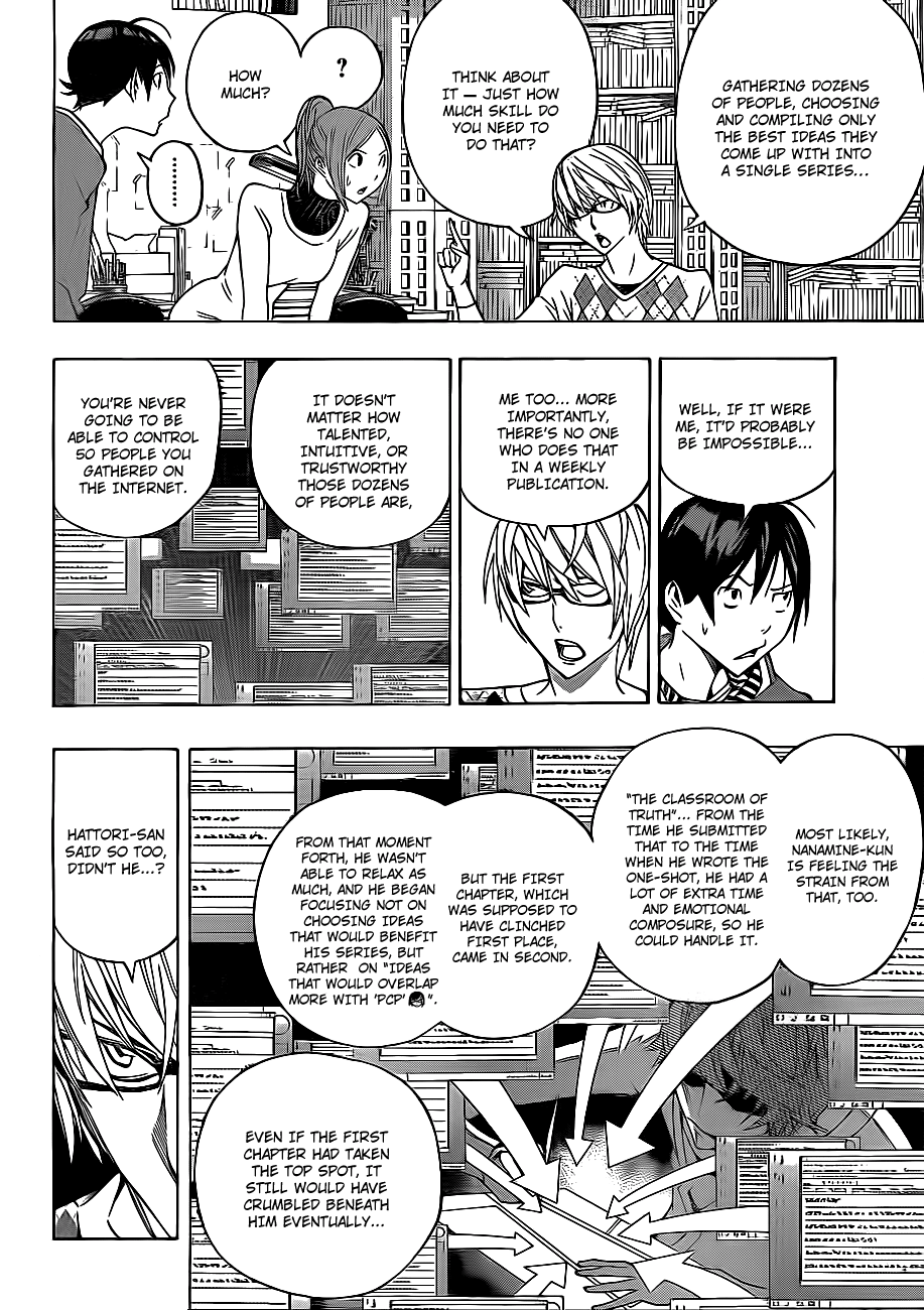 Read Bakuman ENGLISH Manga Online