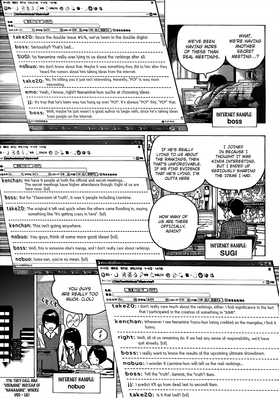 Read Bakuman ENGLISH Manga Online