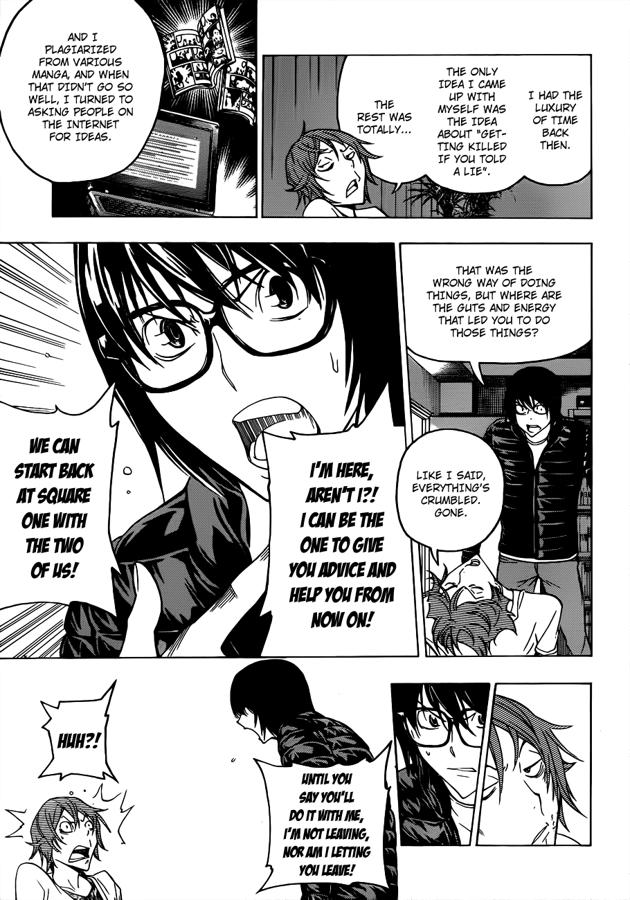 Read Bakuman ENGLISH Manga Online