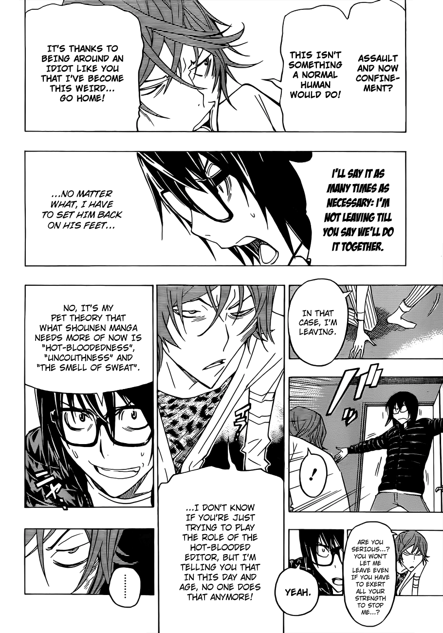 Read Bakuman ENGLISH Manga Online