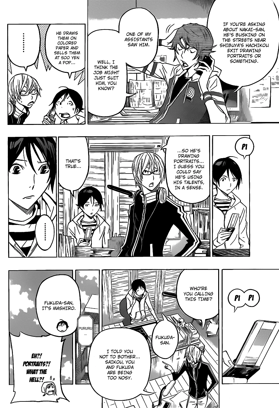 Read Bakuman ENGLISH Manga Online
